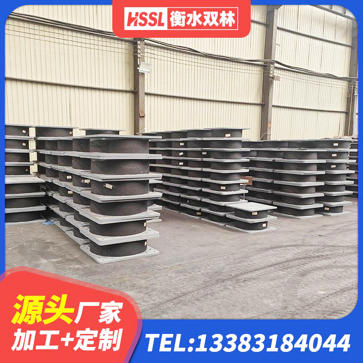 康县LRB橡胶隔震支座1000 康县LRB橡胶隔震支座价格 康县LRB隔震支座1000生产厂家 康县建筑橡胶隔震支座JG生产厂家 - 第5张