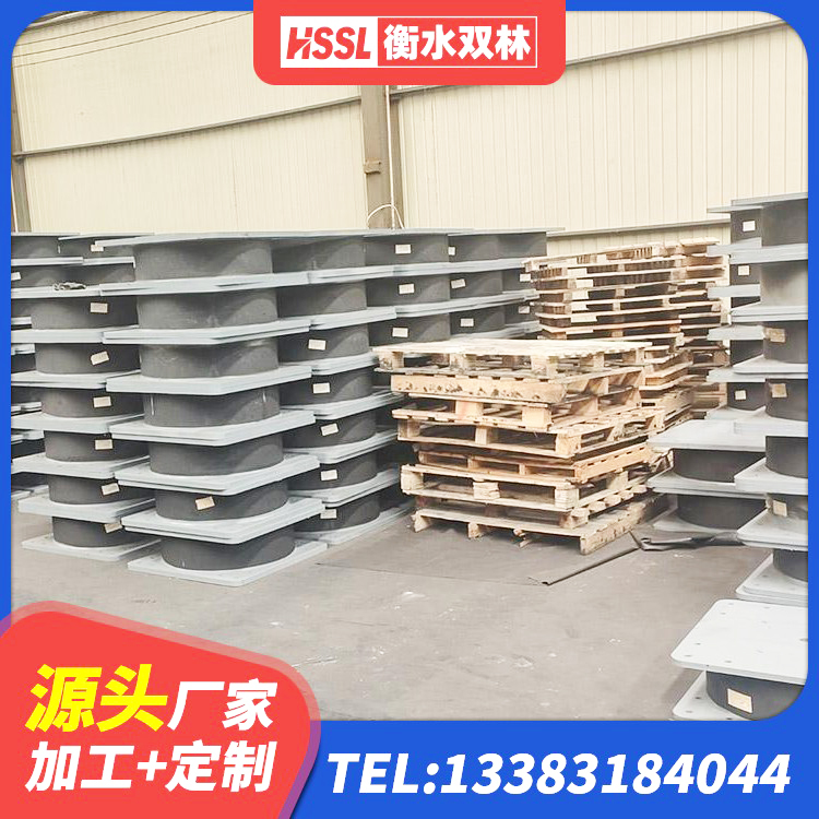 康县LRB300铅芯橡胶隔震支座源头工厂 康县LNR1200隔震支座多少钱 康县LRB隔震支座500 康县水平力分散力型橡胶隔震支座LNR厂家 - 第2张