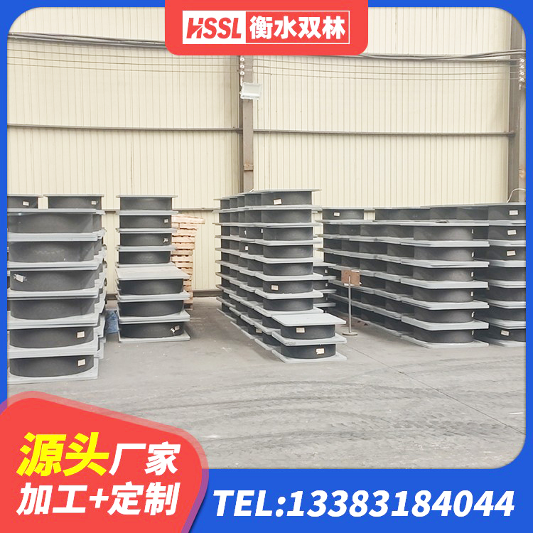 康县LRB800铅芯支座生产厂家 康县LRB700铝芯橡胶隔震支座源头工厂 康县LRB支座 康县高层隔震支座价格 - 第7张