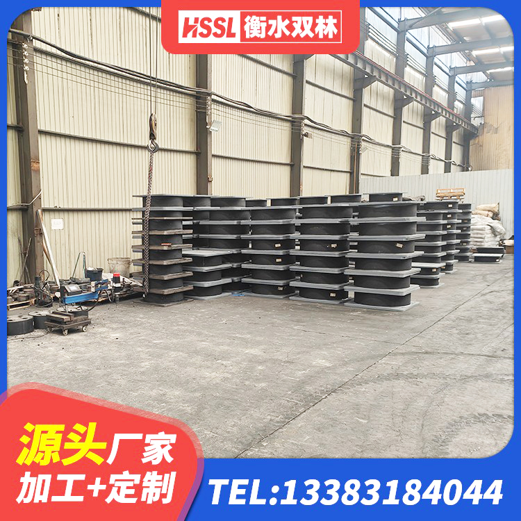 康县LRB800铅芯支座生产厂家 康县LRB700铝芯橡胶隔震支座源头工厂 康县LRB支座 康县高层隔震支座价格 - 第3张