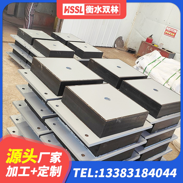 康县建筑分层橡胶隔震支座源头工厂 康县LNR700隔震橡胶支座源头工厂 康县隔震支座LNR型多少钱 康县HDR500高阻尼建筑隔震支座源头工厂 - 第4张
