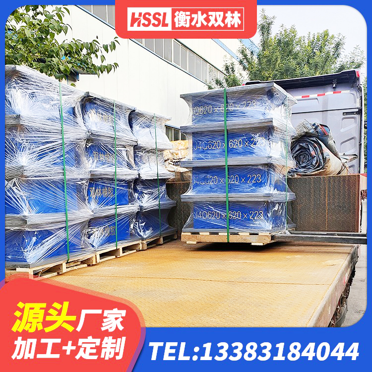 康县LNR700天然橡胶支座什么价格 康县建筑高阻尼铅芯隔震支座生产厂家 康县铅芯支座报价 康县建筑铅芯支座什么价格 - 第3张