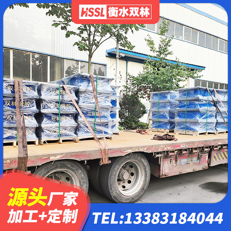 康县楼房隔震支座厂商厂家 康县橡胶隔震支座生产厂家-套生产厂家 康县LNR隔震支座D420多少钱 康县建筑框架隔震支座生产厂家 - 第6张