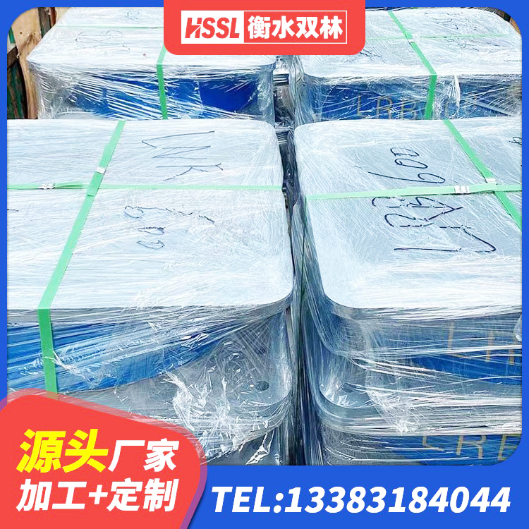 康县LNR600隔震支座厂家 康县LNR隔震支座D420厂家 康县高阻尼高阻尼橡胶隔震支座源头工厂 康县LNR1200橡胶支座什么价格 - 第5张