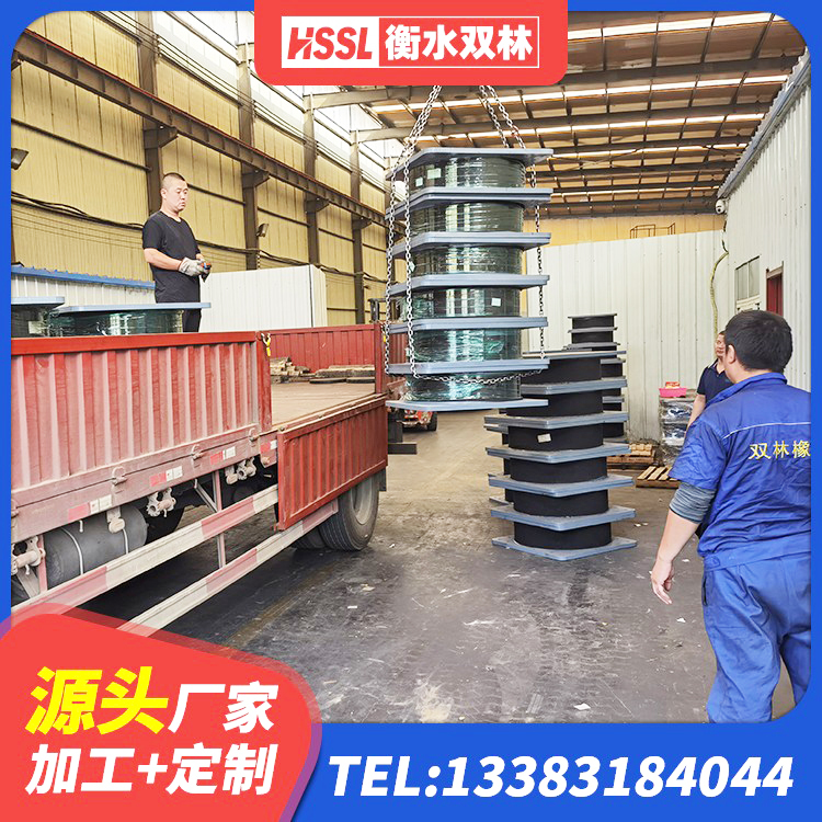 康县LRB橡胶隔震支座1000 康县LRB橡胶隔震支座价格 康县LRB隔震支座1000生产厂家 康县建筑橡胶隔震支座JG生产厂家 - 第7张