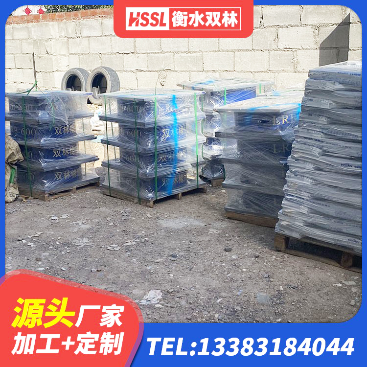 康县LRB橡胶隔震支座1000 康县LRB橡胶隔震支座价格 康县LRB隔震支座1000生产厂家 康县建筑橡胶隔震支座JG生产厂家