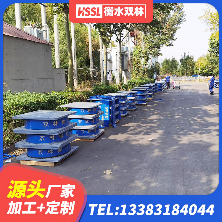 康县建筑分层橡胶隔震支座源头工厂 康县LNR700隔震橡胶支座源头工厂 康县隔震支座LNR型多少钱 康县HDR500高阻尼建筑隔震支座源头工厂 - 第5张
