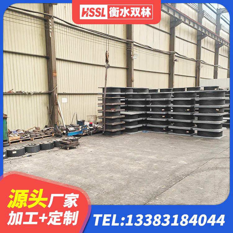 康县HDR高阻尼橡胶隔震支座(II)-570*201-G1.2源头工厂 康县铅芯防震支座定制厂家 康县建筑铅芯减震支座厂家 康县铅芯橡胶防震支座工厂 - 第7张