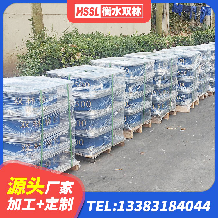 康县LNR700天然橡胶支座什么价格 康县建筑高阻尼铅芯隔震支座生产厂家 康县铅芯支座报价 康县建筑铅芯支座什么价格