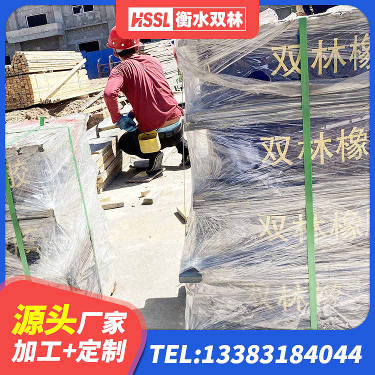 康县住宅隔震支座 康县HDR1000高阻尼橡胶支座厂家电话 康县框架隔震支座源头工厂 康县建筑铅芯橡胶隔震支座LRB900生产厂家 - 第7张