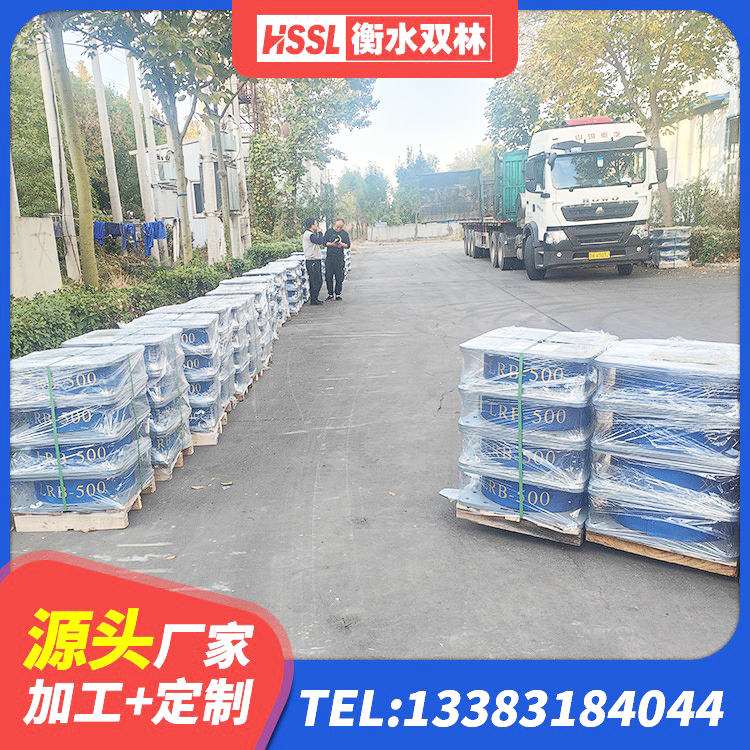康县HDR高阻尼橡胶隔震支座(II)-570*201-G1.2源头工厂 康县铅芯防震支座定制厂家 康县建筑铅芯减震支座厂家 康县铅芯橡胶防震支座工厂