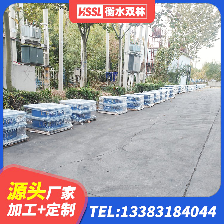 康县LRB800铅芯支座生产厂家 康县LRB700铝芯橡胶隔震支座源头工厂 康县LRB支座 康县高层隔震支座价格 - 第6张