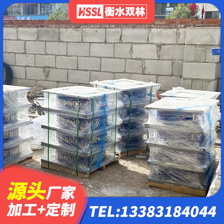 康县LRB橡胶隔震支座1000 康县LRB橡胶隔震支座价格 康县LRB隔震支座1000生产厂家 康县建筑橡胶隔震支座JG生产厂家 - 第6张