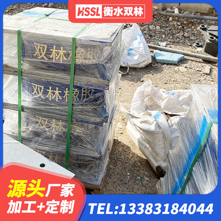 康县LRB300铅芯橡胶隔震支座源头工厂 康县LNR1200隔震支座多少钱 康县LRB隔震支座500 康县水平力分散力型橡胶隔震支座LNR厂家
